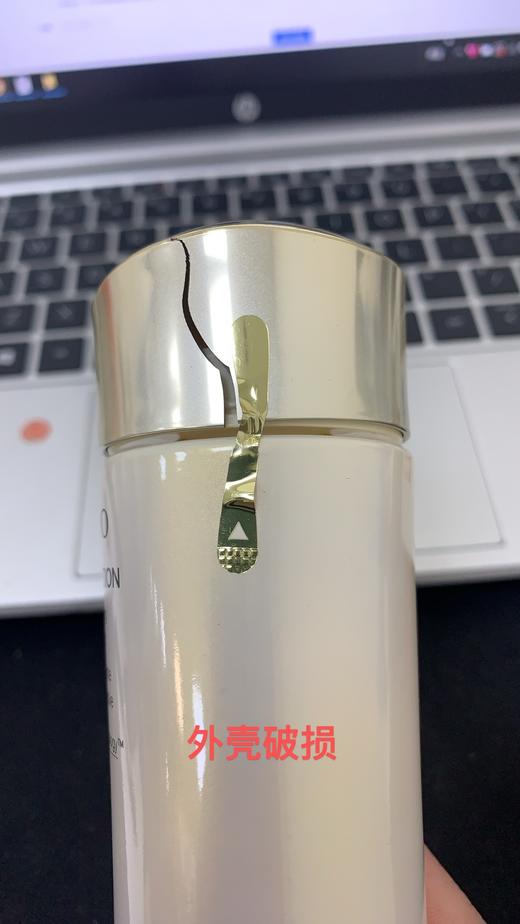 SHI20250408 资生堂Shiseido 资生堂 悦薇智感紧颜亮肤水乳套装(滋润型) 干皮保湿紧致 商品图6