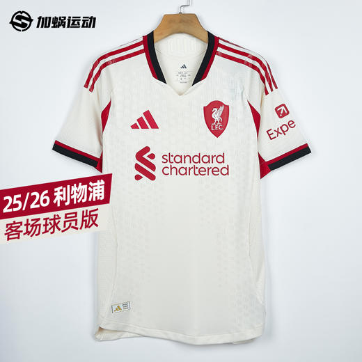 SFS阿迪达斯Adidas 25/26利物浦客场球员版球衣 JV6488 商品图0