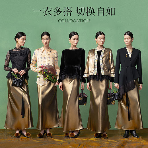 【林栖设计小店】生活在左金缎鱼尾半身裙高腰修身优雅2025秋季新款裙子女1953102 商品图3