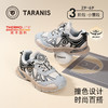 泰兰尼斯2025秋季新款旋钮轻便防滑户外网面男女童休闲运动鞋 T01X5C7381 商品缩略图0