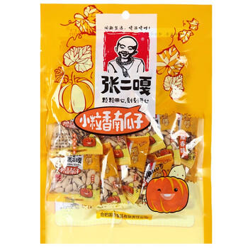 张二嘎  零食大礼包 休闲食品  小粒香南瓜子 240g/袋 /休闲食品 /坚果炒货 /南瓜子 商品图0
