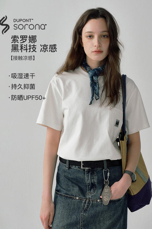 714street潮牌2024新款夏季索罗娜凉感短袖T恤男女情侣纯色打底衫 商品图5