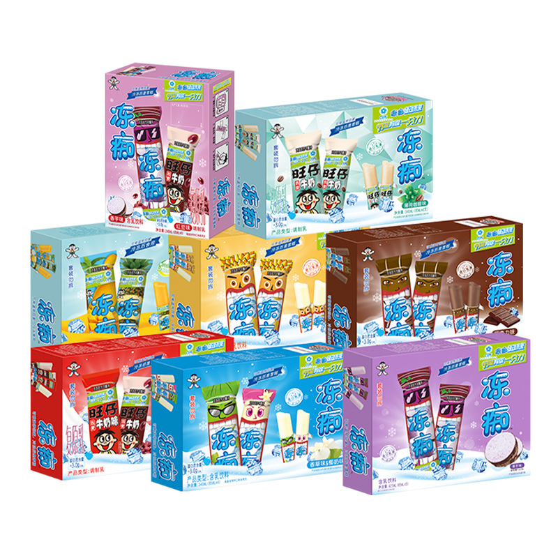 冻痴-雪糕奶昔冻不冻都想吃 多种口味