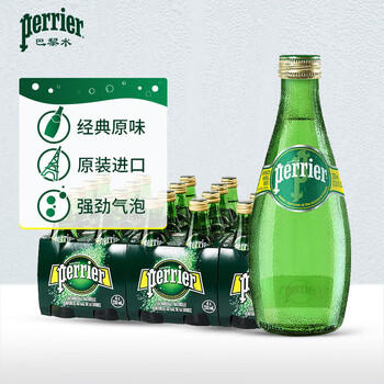 Perrier巴黎水 原装进口气泡水 0糖0卡原味天然矿泉水330ml*24瓶 /水饮冲调 /饮用水 /矿泉水 商品图2