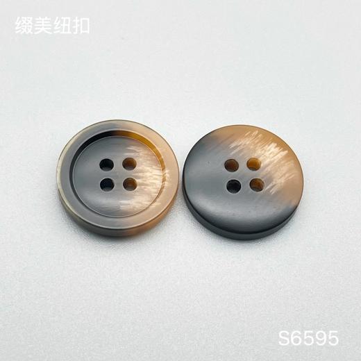 S6595(整包购买) 商品图1