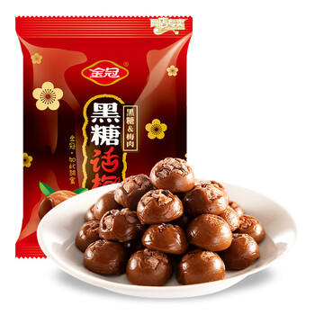 金冠 黑糖话梅糖 468g 约70颗 夹心硬糖休闲零食喜糖结婚糖果 伴手礼 /休闲食品 /糖果 /硬糖 商品图1