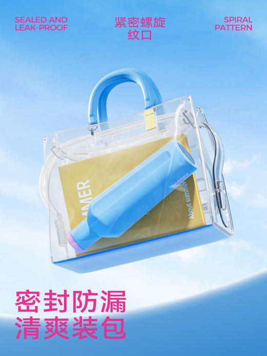 bablov保温杯女生多巴胺高颜值大容量杯子便携运动不锈钢保冷水杯 商品图3