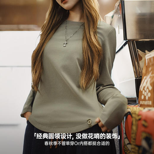 马登新疆棉黑白色基础款正肩磨毛修身长袖t恤打底衫内搭上衣女秋 商品图3