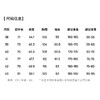 【加绒厚款】圣得西长袖衬衫2025秋男款开衫扛皱易打理百搭上衣 商品缩略图5
