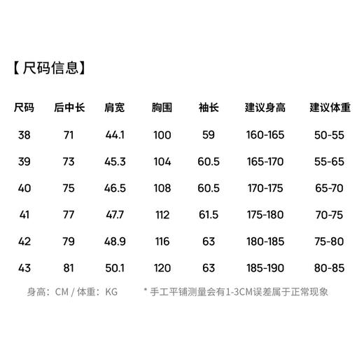 【加绒厚款】圣得西长袖衬衫2025秋男款开衫扛皱易打理百搭上衣 商品图5