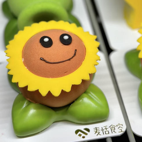 太阳花法甜（约12点做好）榛果慕斯花生焦糖夹心 商品图0