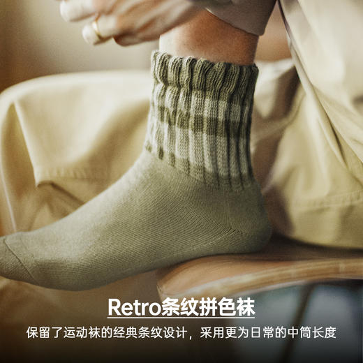 【赠品非卖品】马登工装超级88年中盛典专属定制礼 商品图2