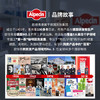 欧倍青（Alpecin）德国进口洗发水 C1咖啡因防掉发洗发露男女适用 250ml【两瓶装】 /个人护理 /洗发护发 /洗发水 商品缩略图0