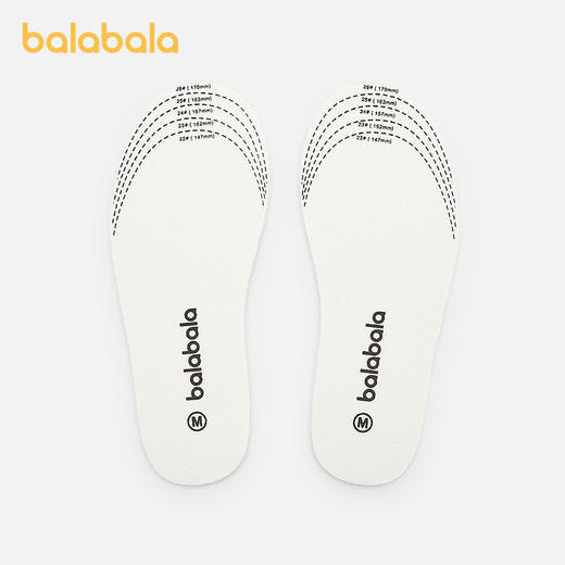 巴拉巴拉宝宝儿童抗菌乳胶鞋垫可裁剪男童女童2025秋新款柔软透气 商品图0