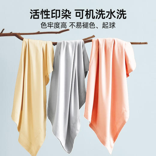 【Maynos水洗冰丝枕套】 光滑细腻冰丝面料 清凉更亲肤 炎热夏天整夜安睡 商品图2