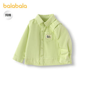 【商场同款】巴拉巴拉男童牛仔外套纯棉衬衫式工装上衣秋2025新款