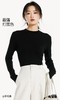 LS竹纤维女士时尚简约螺纹长袖打底衫4462 商品缩略图6