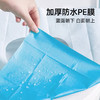 Freego「云感亲肤」一次性免揭胶防水全覆盖马桶垫 10片/包（1/2/5包） 商品缩略图2