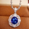 1.18ct刻面蓝宝石吊坠 商品缩略图1