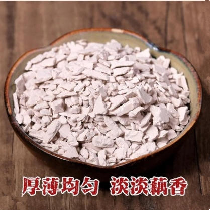 手削纯藕粉 九孔白藕 手工刀削 一口香浓爽滑 好吃没负担 商品图9