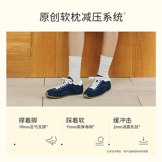 7or9休闲鞋小软枕蓝莓雪贝 商品图1