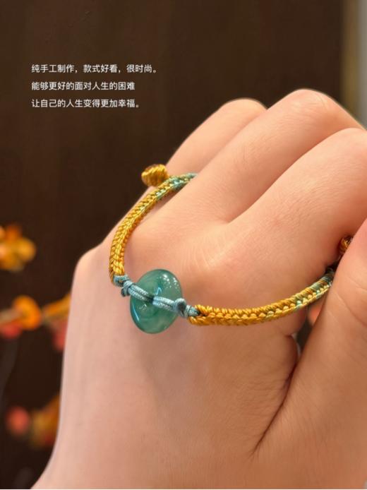 🎈🎈🎈【A级冰绿非洲翡翠平安扣】救命！🔥这条冰绿非洲翡翠平安扣项链/手链也太好看了吧！🌈戴上直接美到窒息！ 商品图5