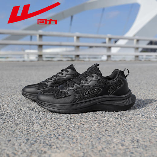 回力男鞋运动鞋男款2025新款夏透气轻便软底休闲网鞋男士跑步鞋子WL(AB)-1188 商品图8