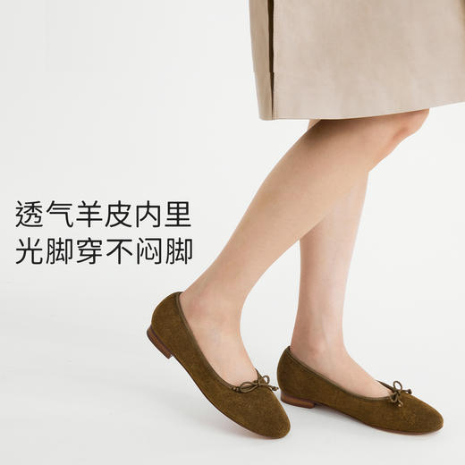 7or9小床垫玛丽珍平底鞋甘草可露丽 商品图3