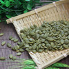 有机南瓜籽仁 300g 商品缩略图2