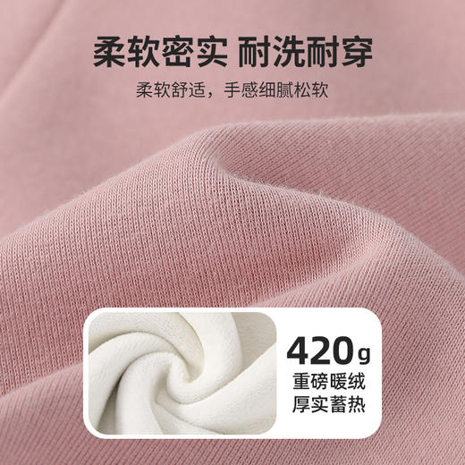 【清仓捡漏】【加绒】【140-165】【LAVI】女童冬款保暖打底裤 商品图3