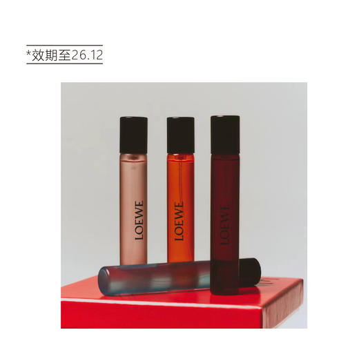 【清仓好价】LOEWE 罗意威情侣对香随身香氛单支15ml/15ml*4支礼盒（效期至26.12） 商品图5