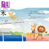 预售 【中商原版】部首故事系列 第一辑 跑跑跳跳运动会 足部 港台原版 儿童读物 轻松愉快认读汉字 学习绘本 图画故事书 新雅童书 商品缩略图1