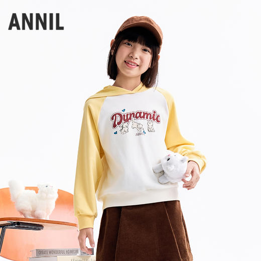 【实体店同款】女童带帽卫衣秋季新款安奈儿童装AG531303 商品图0