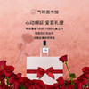 【浓情一刻】气味图书馆坠入玫瑰海香氛礼盒/凉白开礼盒/白衬衫礼盒/大西洋礼盒/初熟茉莉礼盒/古刹檀音礼盒 商品缩略图3