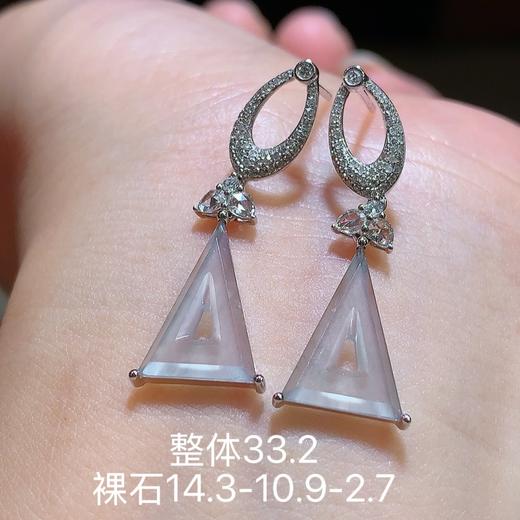 福贝翡翠耳坠 商品图0