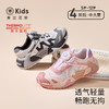 泰兰尼斯kids秋季新款儿童运动鞋米其林胶底跑步鞋男女童防滑跑鞋  T01D5C7414 商品缩略图0