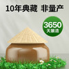 千禾10年窖醋6度 500mL 【0添加】纯粮酿造典藏老陈醋凉拌饺子食用 /粮油调味 /调味品 /醋 商品缩略图2