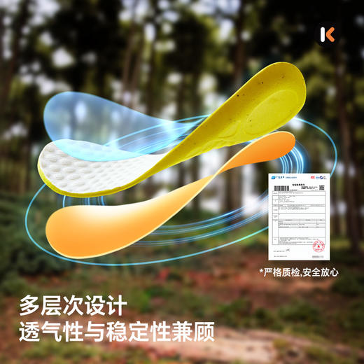 卡特兔童鞋赤足户外儿童运动鞋2025秋季新品防滑耐磨透气儿童鞋 商品图3