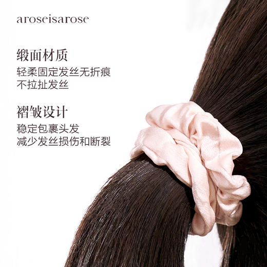 保税直发 kitsch 小号缎面发圈 桉树 6件装（奶白色1+浅褐色2+灰褐色2+墨绿色1）/盒 /  赤陶色 6件装（浅香槟色1+浅粉色2+玫瑰粉2+浅褐色）2g/盒 商品图4