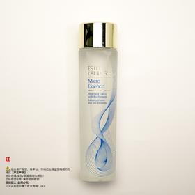 Estee lauder雅诗兰黛 原生液