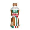统一 雅哈 意式醇香拿铁咖啡280ml*15瓶/箱 （新旧包装交替发货） /水饮冲调 /饮料 /即饮咖啡 商品缩略图2