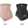 九排扣高腰收腹内裤薄产后收腹塑形透气束腰提臀美体塑身裤紧身 商品缩略图4