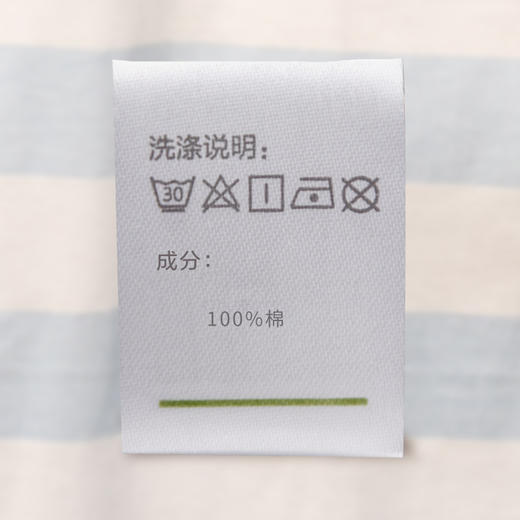 【断码清仓】爱帝女式条纹印花短袖中裤家居套 商品图3