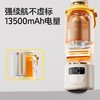 【云优选】鹿念便携恒温杯LN-TN01 充插两用 2min速热冲奶快 双重锁温环 34H恒温 316L内胆 容量500ml宝宝泡奶杯（使用后不支持7天无理由退货，介意慎拍） 商品缩略图2