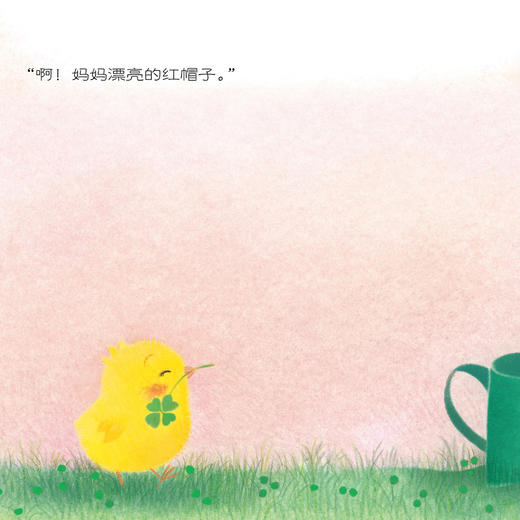 《小鸡球球成长绘本系列》（全6册） 商品图11