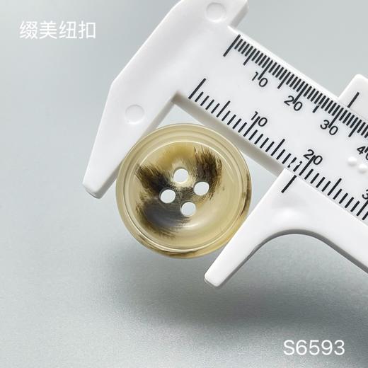 S6593(整包购买) 商品图3