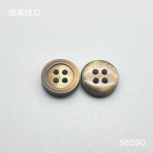 S6590(整包购买) 商品图2