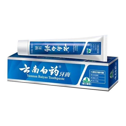 云南白药 牙膏留兰香型牙膏 215g/支(惠) 商品图0