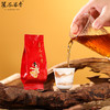 溪谷留香·中秋佳茗（慧苑坑肉桂）礼盒 60g 商品缩略图5