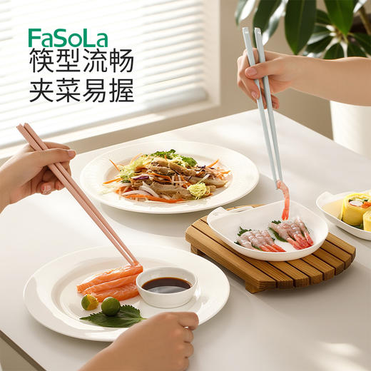 FaSoLa筷子家用抗菌防霉分餐筷子家庭分人趣萌抗菌筷 商品图2